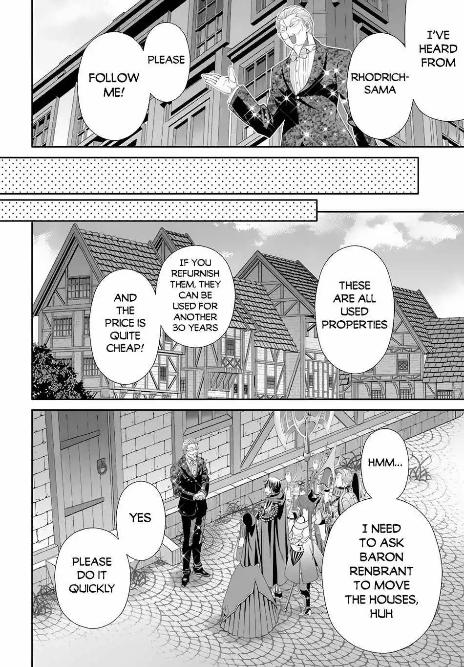 Hachinan tte, Sore wa Nai Deshou! Chapter 75 9